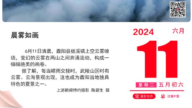 轻松写意！魔笛训练中轻松兜射死角破门！